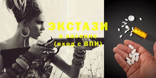 MESCALINE Богданович