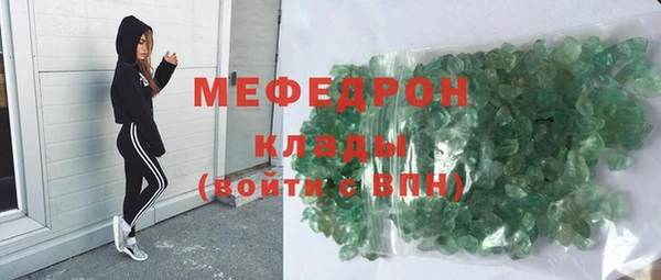 кокаин перу Сосновоборск