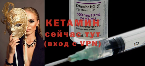 MESCALINE Богданович