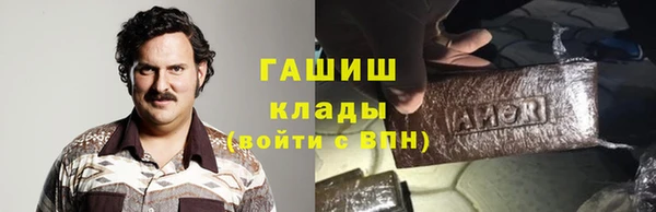 COCAINE Сосновый Бор