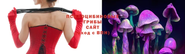 кокаин перу Сосновоборск
