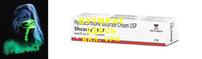 COCAINE Сосновый Бор