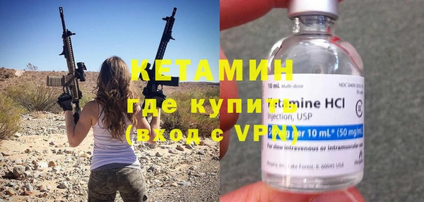 кокаин перу Сосновоборск