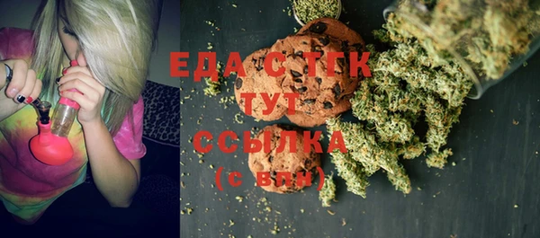 кокаин перу Сосновоборск