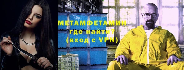 крисы Сосновка