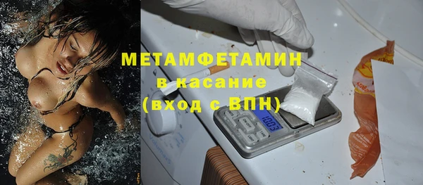 героин Богородск