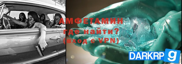 крисы Сосновка